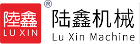 东莞市陆陆兴工业自动化科技有限公司