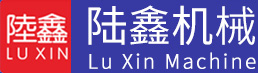 陆鑫机械